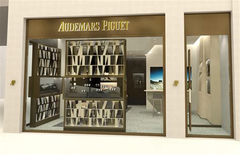 audemars Piguet boutique sloane street